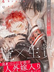 脉络图谱第三张摊位卡片配图，用于百炼成神漫画免费观看的试炼段落研习