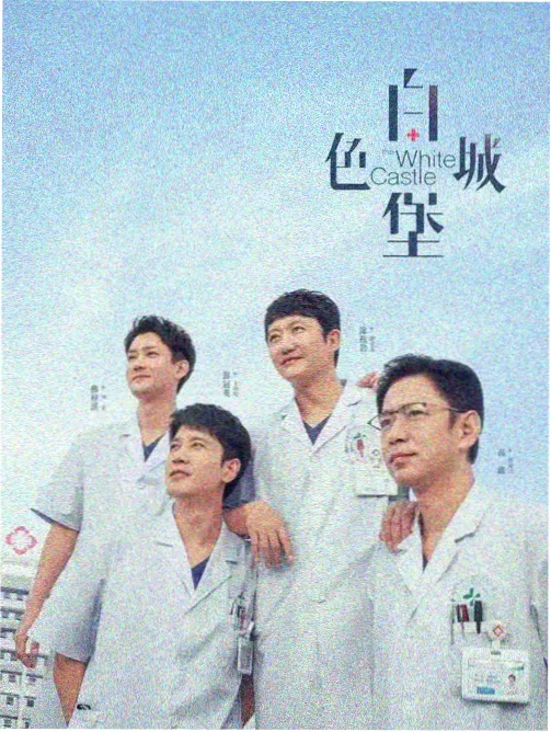 幕后手记配图二，摊位遮阳篷配色试验示意